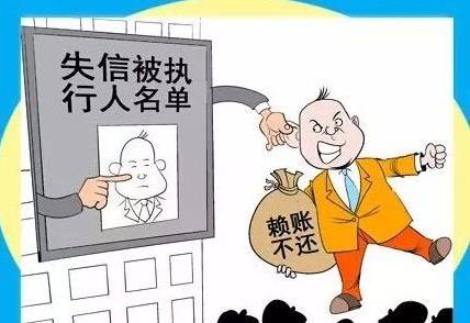 借钱给老赖钱要不回来？别慌！3招教你把人情债变成法律账