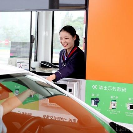 ETC突然被停用了怎么办?绑了信用卡的更要当心! ETC突然被停用了怎么办?绑了信用卡的更要当心!