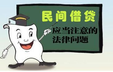 借钱时称兄道弟,还钱时玩失踪?老赖不还钱,真拿他没辙了? 借钱时称兄道弟,还钱时玩失踪?老赖不还钱,真拿他没辙了?