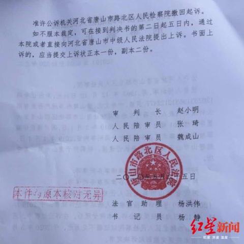 贷款逾期后,催收多久会找上门?真遇到了该咋办? 贷款逾期后,催收多久会找上门?真遇到了该咋办?