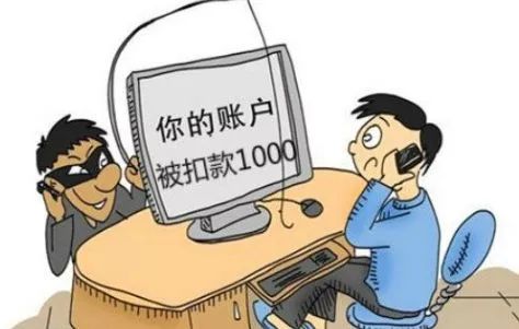 要账公司怎么收费?别被提成陷阱套牢了! 要账公司怎么收费?别被提成陷阱套牢了!