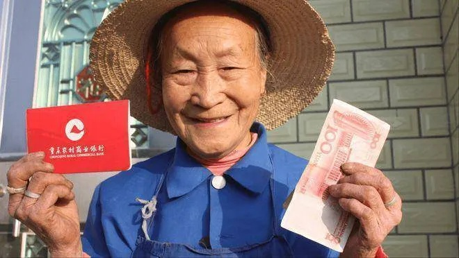 农保怎么交?缴费标准变了,不懂这些小心吃亏! 农保怎么交?缴费标准变了,不懂这些小心吃亏!