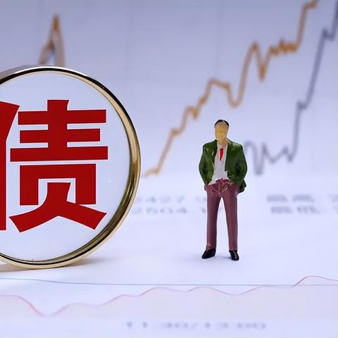 贷款逾期,催收上门了怎么办?教你几招从容应对! 贷款逾期,催收上门了怎么办?教你几招从容应对!