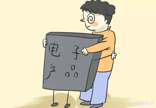 工伤一只眼睛模糊,能赔多少钱?关键看这几点! 工伤一只眼睛模糊,能赔多少钱?关键看这几点!