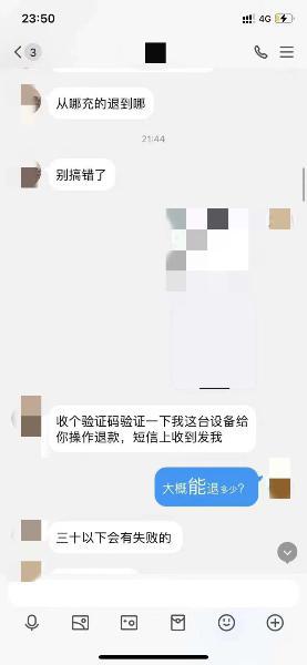 撤诉了律师费怎么算?中途退案,钱还能拿回来吗? 撤诉了律师费怎么算?中途退案,钱还能拿回来吗?