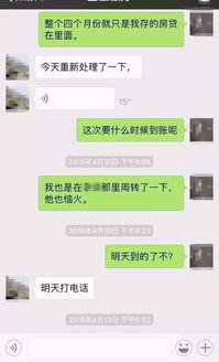 老赖借钱不还合法吗?借出去的钱还能要回来吗? 老赖借钱不还合法吗?借出去的钱还能要回来吗?