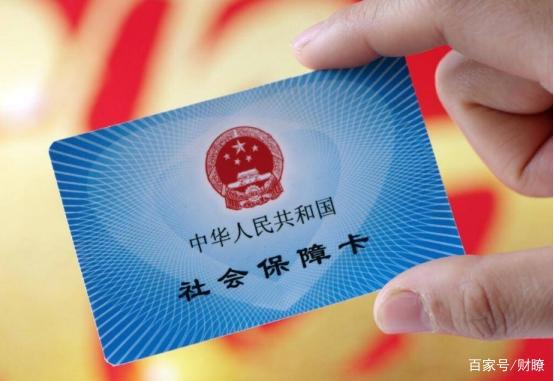 医保卡里的钱去哪儿了?一招教你轻松查余额,看病报销不抓瞎! 医保卡里的钱去哪儿了?一招教你轻松查余额,看病报销不抓瞎!