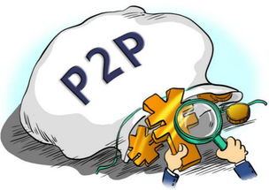 贷款逾期后，催收计划是咋回事？我该咋办？