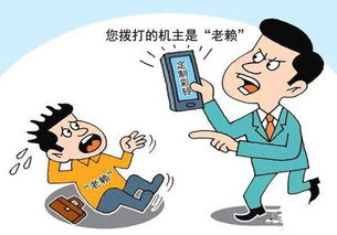 老赖胡大杰借钱不还?手握借条也拿不回钱怎么办? 老赖胡大杰借钱不还?手握借条也拿不回钱怎么办?