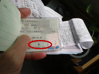 摩托车证怎么考?流程不清、材料不全怎么办?一文说透所有细节! 摩托车证怎么考?流程不清、材料不全怎么办?一文说透所有细节!