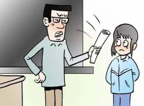 强奸罪怎么判刑?一旦涉罪,人生还能翻盘吗? 强奸罪怎么判刑?一旦涉罪,人生还能翻盘吗?