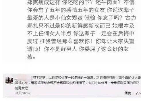 怎么起诉离婚?走错一步多花十万还伤孩子心! 怎么起诉离婚?走错一步多花十万还伤孩子心!