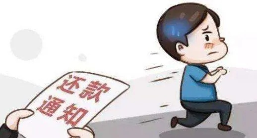 催收逾期贷款，慌了？别急！教你几招正确应对姿势！