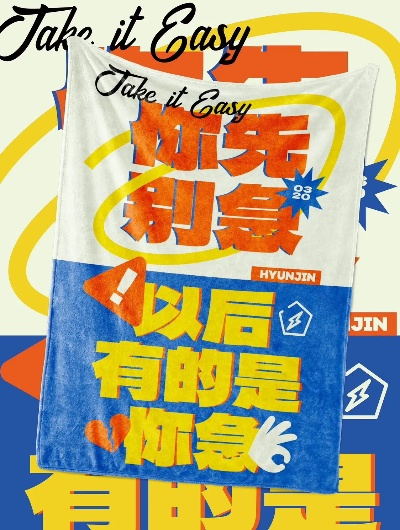 别急,咱一条一条说清楚 别急,咱一条一条说清楚