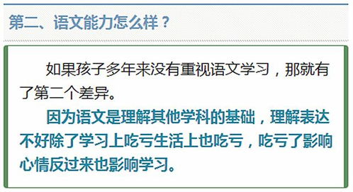 工伤了,走流程还是私了?一字之差,结果可能天壤之别! 工伤了,走流程还是私了?一字之差,结果可能天壤之别!