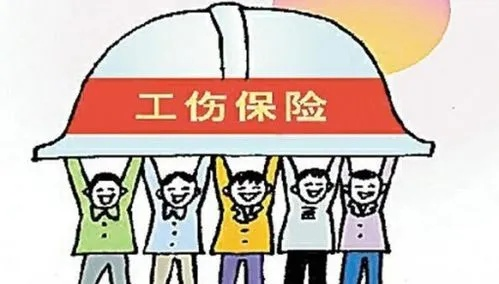 工伤保险一个月要交多少钱?是自己交吗?断了有影响吗? 工伤保险一个月要交多少钱?是自己交吗?断了有影响吗?