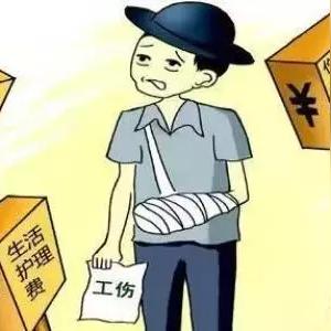 工伤保险怎么买?谁来买?有啥用?万一出事了咋办? 工伤保险怎么买?谁来买?有啥用?万一出事了咋办?