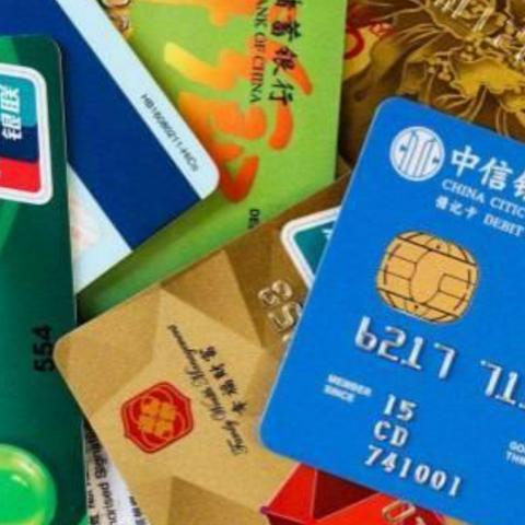 贷款不小心逾期一天,事儿大吗?催收来了我该咋办? 贷款不小心逾期一天,事儿大吗?催收来了我该咋办?