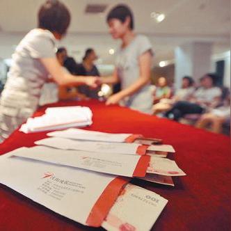 助学贷款明明没逾期,为啥会被催收?遇到了该咋办? 助学贷款明明没逾期,为啥会被催收?遇到了该咋办?