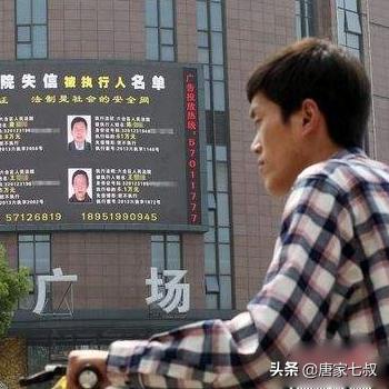 老赖借钱不还，真拿他没办法？这些招儿比催债公司管用多了！