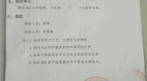 首先,咱们得明白,工伤九级和残疾证,压根儿就不是一个门派的! 首先,咱们得明白,工伤九级和残疾证,压根儿就不是一个门派的!