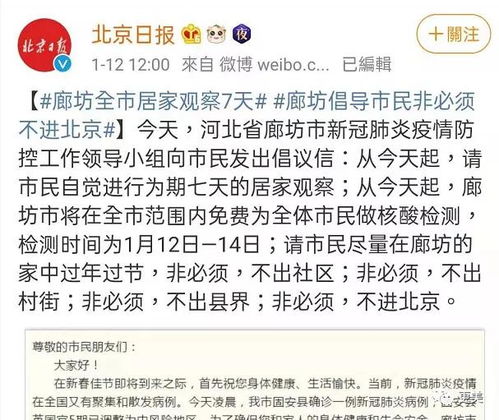 失业了别慌,失业险怎么领?领多少?多久到账?一文说透! 失业了别慌,失业险怎么领?领多少?多久到账?一文说透!