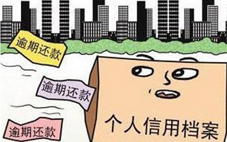 借钱不还,就只是老赖吗?韶关人注意了,这可能已经涉嫌犯罪! 借钱不还,就只是老赖吗?韶关人注意了,这可能已经涉嫌犯罪!