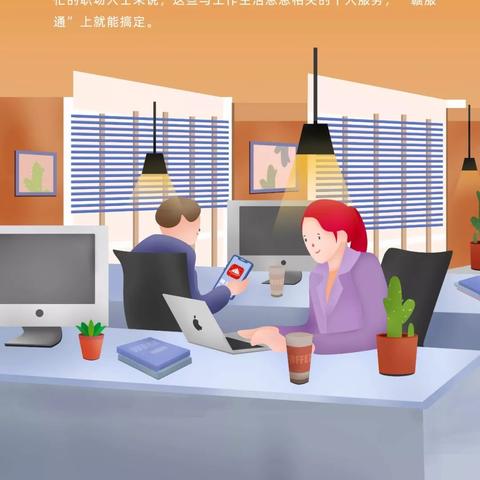 公积金在手,贷款怎么贷得又快又省?不知道这些你可亏大了! 公积金在手,贷款怎么贷得又快又省?不知道这些你可亏大了!