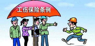 工伤了?别慌!赔偿款咋拿?这些步骤要记牢! 工伤了?别慌!赔偿款咋拿?这些步骤要记牢!