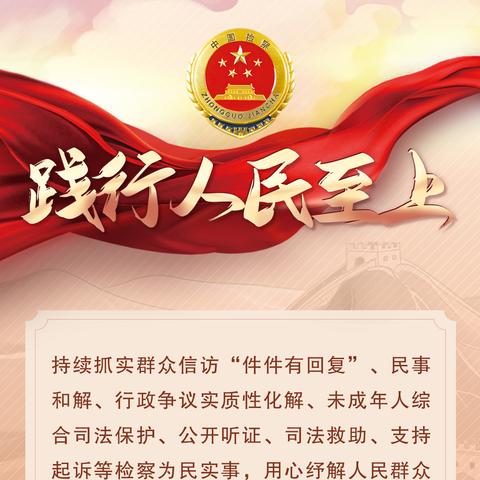 划重点！这里面有几个关键词您可得记牢了