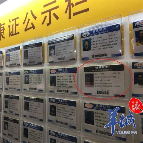 工作时骨折了能赔多少钱？工伤赔偿的那些事儿，一篇给你说明白！