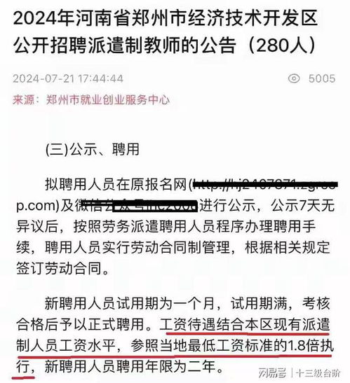 怎么查银行开户行？一招搞懂，别再跑断腿！