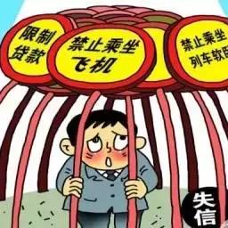 借钱不还的老赖怎么找?人跑了钱没了,下一步该怎么做? 借钱不还的老赖怎么找?人跑了钱没了,下一步该怎么做?