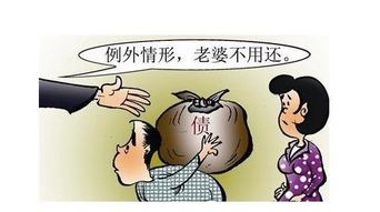 老赖为啥借钱不还?是真没钱,还是装穷耍赖? 老赖为啥借钱不还?是真没钱,还是装穷耍赖?