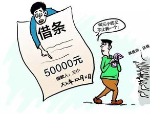 老赖借钱不还怎么办?教你几招提前防坑,避免人财两空! 老赖借钱不还怎么办?教你几招提前防坑,避免人财两空!