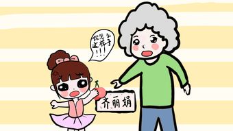 借钱不还变老赖？小心这些后果让你一夜回到解放前！