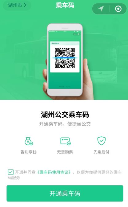 一卡通怎么激活?卡到手却用不了,别慌,教你三步搞定! 一卡通怎么激活?卡到手却用不了,别慌,教你三步搞定!