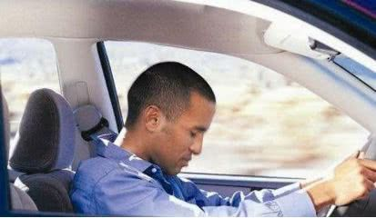 疲劳驾驶怎么处罚?一不小心睁眼睡可能丢驾照还坐牢? 疲劳驾驶怎么处罚?一不小心睁眼睡可能丢驾照还坐牢?