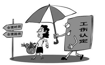 一次性工伤医疗补助金能拿多少?单位不给怎么办? 一次性工伤医疗补助金能拿多少?单位不给怎么办?