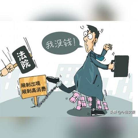 老赖借钱不还，报警到底管不管用？钱还能要回来吗？