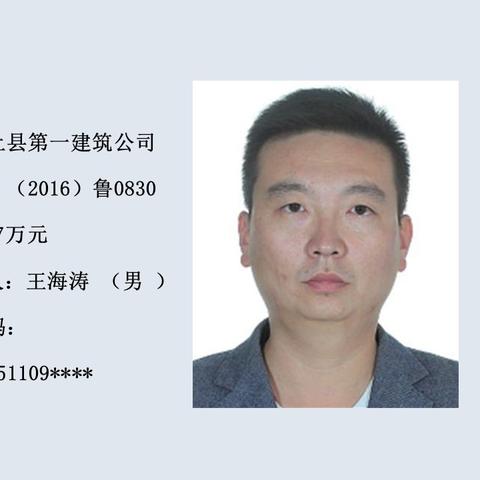 借钱不还就上老赖名单？别急，先搞清这3个关键点！