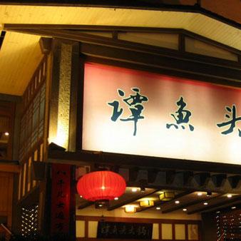 老赖借钱不还怎么追？合法追债的三步走你走对了吗？