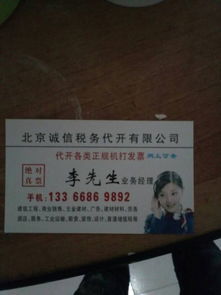 工伤医疗费谁来出？单位不给钱自己又垫付不起怎么办？