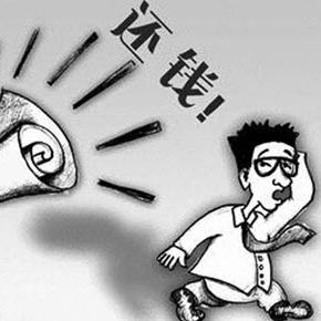 贷款逾期后,催收都有哪些坑?借款人该注意什么? 贷款逾期后,催收都有哪些坑?借款人该注意什么?