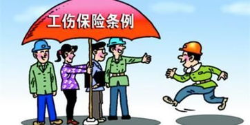 工伤了能赔哪些钱?单位不给赔或少赔怎么办? 工伤了能赔哪些钱?单位不给赔或少赔怎么办?