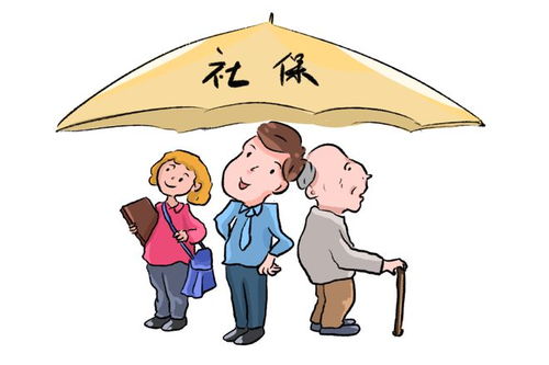 社保怎么缴才不吃亏?断缴了怎么办?这些坑你千万别踩! 社保怎么缴才不吃亏?断缴了怎么办?这些坑你千万别踩!