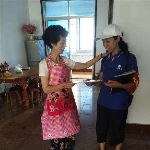 贷款逾期,催收竟然打电话到社区?遇到这种事,咱们该咋办? 贷款逾期,催收竟然打电话到社区?遇到这种事,咱们该咋办?