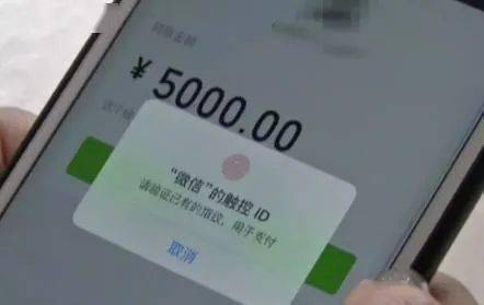 转账支票怎么填?一不小心写错就作废,这些细节你必须知道! 转账支票怎么填?一不小心写错就作废,这些细节你必须知道!