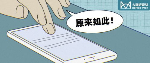 养老保险怎么查？查不到怎么办？手把手教你避坑维权