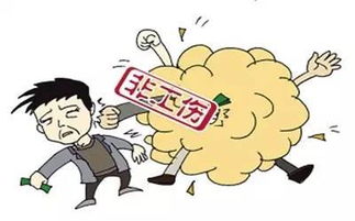 在浙江上班受伤了?算不算工伤谁说了算?工伤了能赔多少钱? 在浙江上班受伤了?算不算工伤谁说了算?工伤了能赔多少钱?